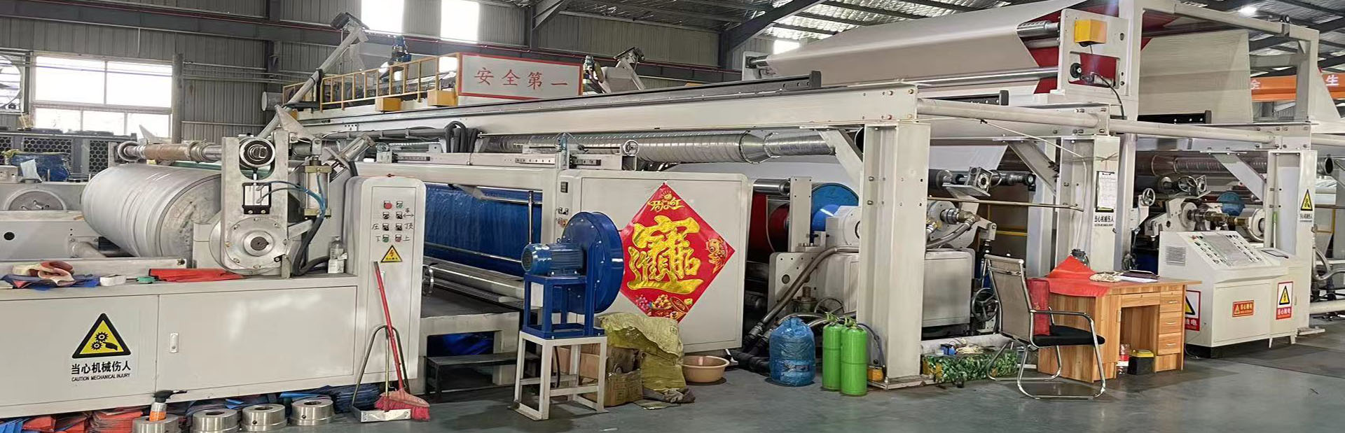 PE、PP篷布生產定制源頭工廠